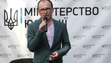 Малюська - о запрете пророссийских партий: Пока никто не подал апелляцию