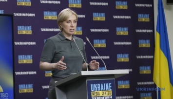 Верещук: Украина будет впускать без паспортов депортированных в рф людей, главное - дойти до границы