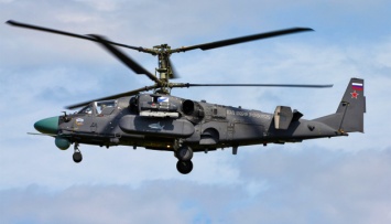 Минус еще один российский «Аллигатор»: десантник уничтожил вертолет из «Иглы»