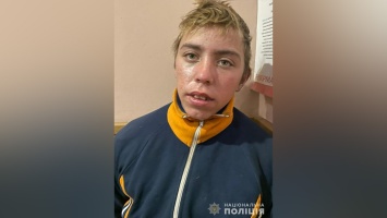 Вышел из электрички «Днепр - Пятихатки» и пропал: в области разыскивают 16-летнего парня