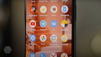 Android 13 не будет работать на смартфонах с менее 2 ГБ ОЗУ
