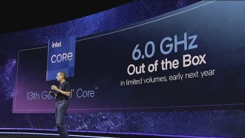 Intel выпустила первый в мире процессор с частотой 6 ГГц