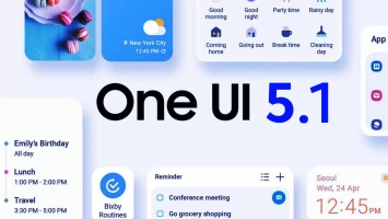 Появились подробности о One UI 5.1 - новая версия оболочки дебютирует на Galaxy S23