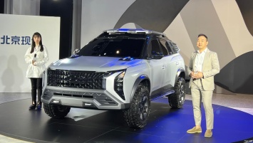 В Китае показали концептуальный внедорожник Hyundai Mufasa