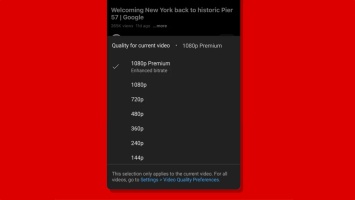 Подписчики YouTube Premium смогут смотреть видео с повышенным битрейтом и пользоваться SharePlay