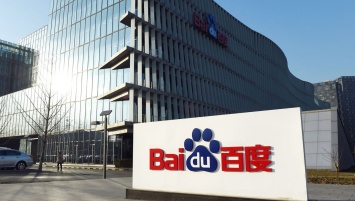 Китайский гигант Baidu выпустит свой первый смартфон