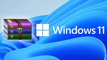 Нативная поддержка архивов RAR и 7z в Windows 11 станет доступна всем в сентябре