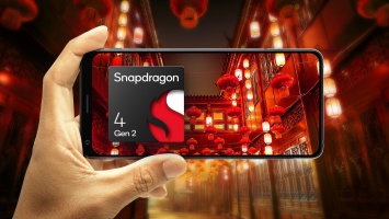 Qualcomm анонсировала мобильный чип Snapdragon 4 Gen 2