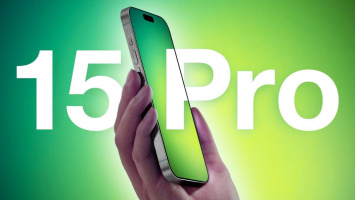 IPhone 15 Pro и 15 Pro Max выйдут в версиях с 2 ТБ памяти