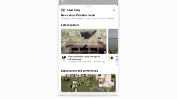 YouTube запускает новостную страницу в мобильном приложении