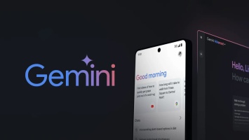 Google переименовала Bard в Gemini и запустила платную подписку