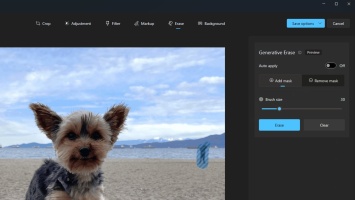 Приложение «Фотографии» в Windows 10 и 11 научится удалять объекты со снимков
