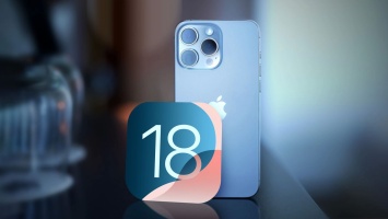 Вышла iOS 18 beta 4. Что нового?