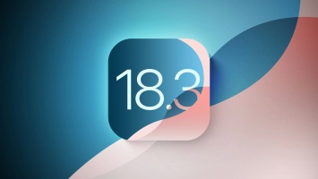 Apple выпустила iOS 18.3 beta 1. Что нового?